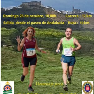 Desde las 21.00h de ayer está abierto el plazo de inscripción para participar en la XV Carrera Popular y II ruta monumental Ciudad de Arcos, que se celebrarán el domingo, 26 de octubre, y estarán dedicadas a dos atletas históricos del Club de Atletismo Ciudad de Arcos, Pilar García Corrales, primera presidenta con la que contó el club, y Francisco Vázquez Huertas.